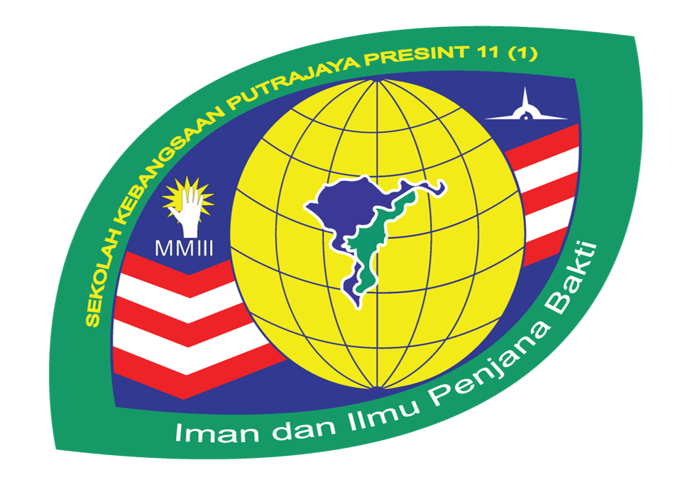 Logo SK Putrajaya Presint 11(1)
